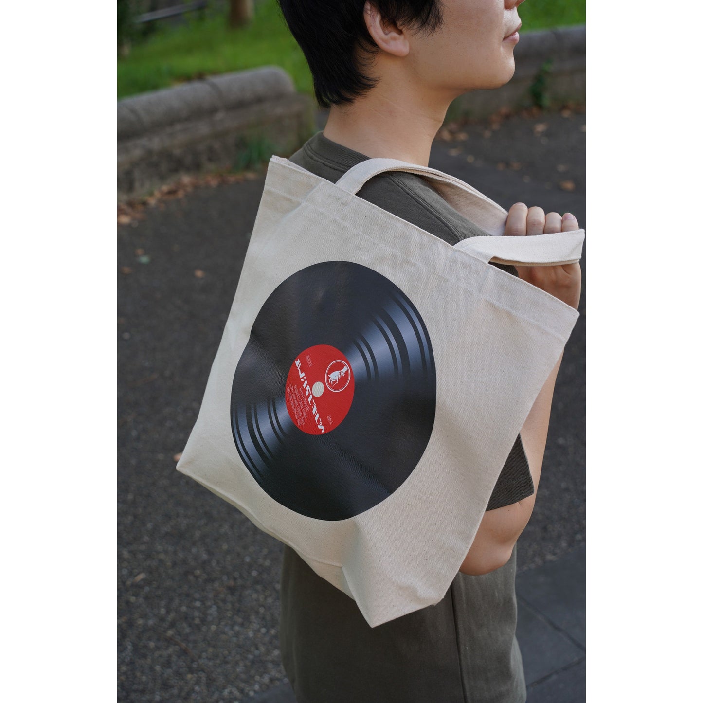 Sac fourre-tout pour disques (sac fourre-tout en toile épaisse)